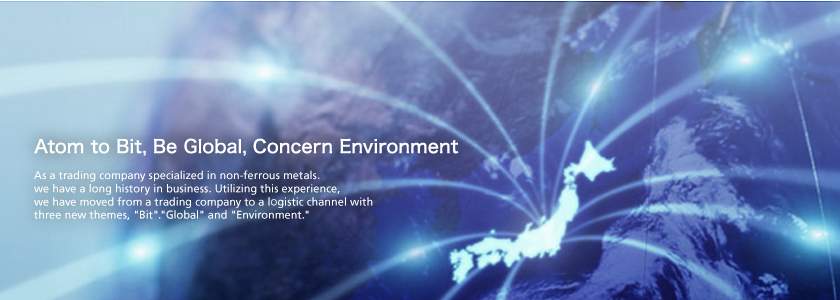 Atom to Bit,Be Global, Concern Environment